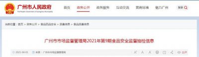 ​格林王啤酒介绍(凯撒王啤酒的介绍)