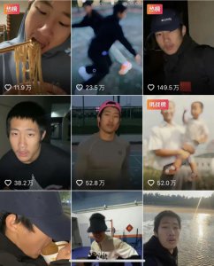 ​中国「最丑」网红，终于出山