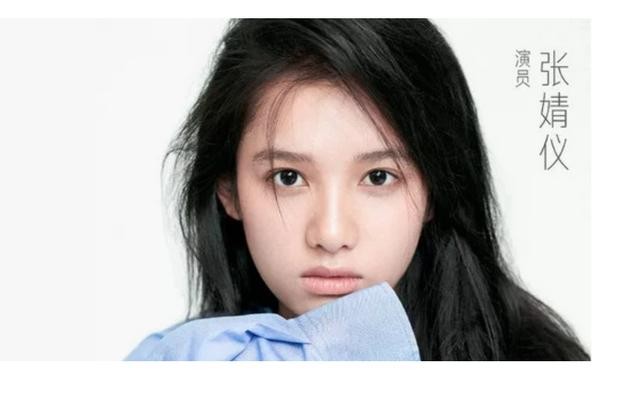 张婧仪个人资料简介（张婧仪与周迅是什么关系）