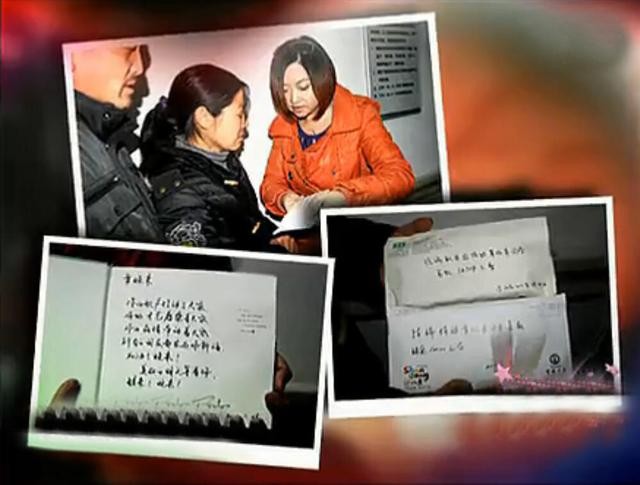 陈瑞个人资料简介（白狐陈瑞500万解约金背后的感动）