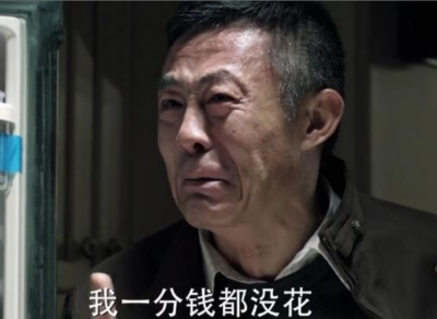 ​侯勇个人资料（“风流老戏骨”侯勇：和第1任妻子结婚时，第3任妻子刚出生）