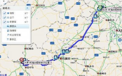 ​平江石牛寨景区一日自驾游攻略