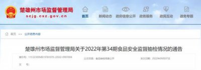 ​鹤庆大麦酒价格及图片，鹤庆大麦酒多少钱一箱