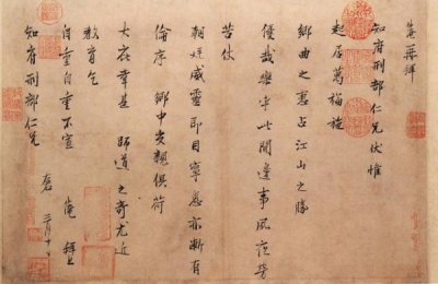 ​41度范公陈酒价格表查询，范公酒业42度