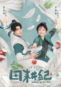 ​最吓人的中式恐怖，是她的黑化