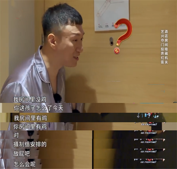 “娱圈羊肉卷”张艺兴：在极挑里靠呆萌出圈，今成现实版霸道总裁