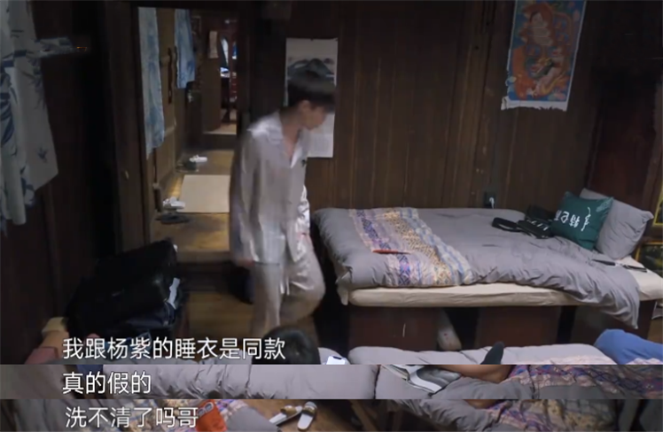 “娱圈羊肉卷”张艺兴：在极挑里靠呆萌出圈，今成现实版霸道总裁