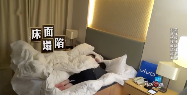 “娱圈羊肉卷”张艺兴：在极挑里靠呆萌出圈，今成现实版霸道总裁