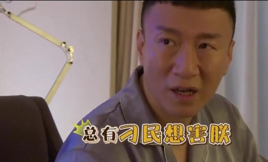 “娱圈羊肉卷”张艺兴：在极挑里靠呆萌出圈，今成现实版霸道总裁