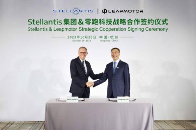 ​又一家新势力与巨头车企达成合作，零跑的「技术批发」成了