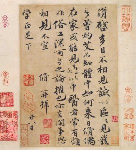 ​诗密殿堂价格(诗密殿堂效果怎么样)