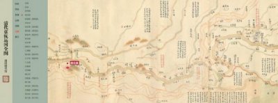 ​洋河镇青花瓷酒业有限公司  洋河镇青花瓷酒业有限公司江之蓝