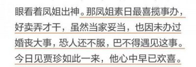 ​吉祥嘉宾郎50度多少钱一瓶(吉庆嘉宾郎50度浓香型)