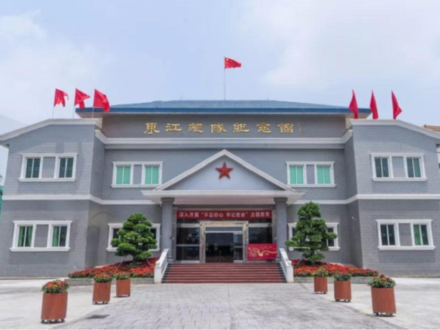 三、东江纵队纪念馆