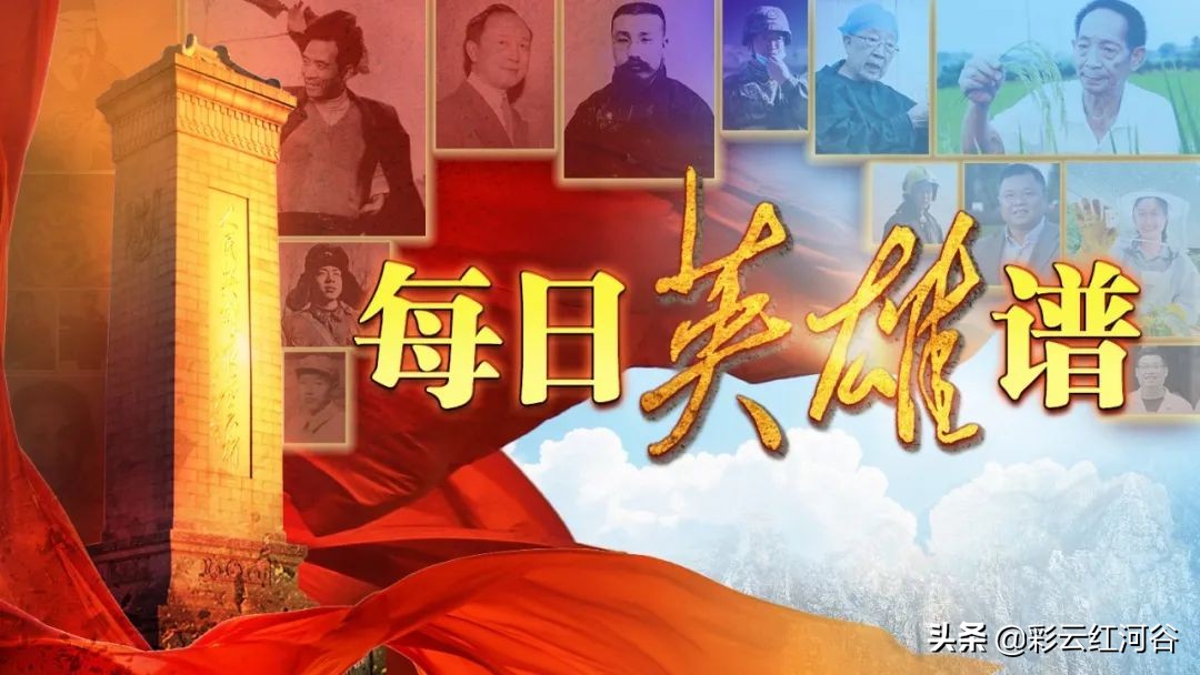 晚清名将左宗棠