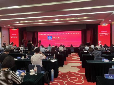 ​运鸿集团董事局主席李玉保李玉保简介（当选中国民营经济国际合作商会常务会长