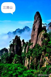 ​江西有哪些好玩的旅游景点(江西旅游景点有哪些)