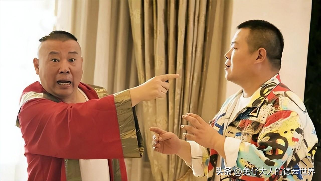 德云社岳云鹏发文，晒和贾乃亮的“全家福”，评论区画风直接跑偏