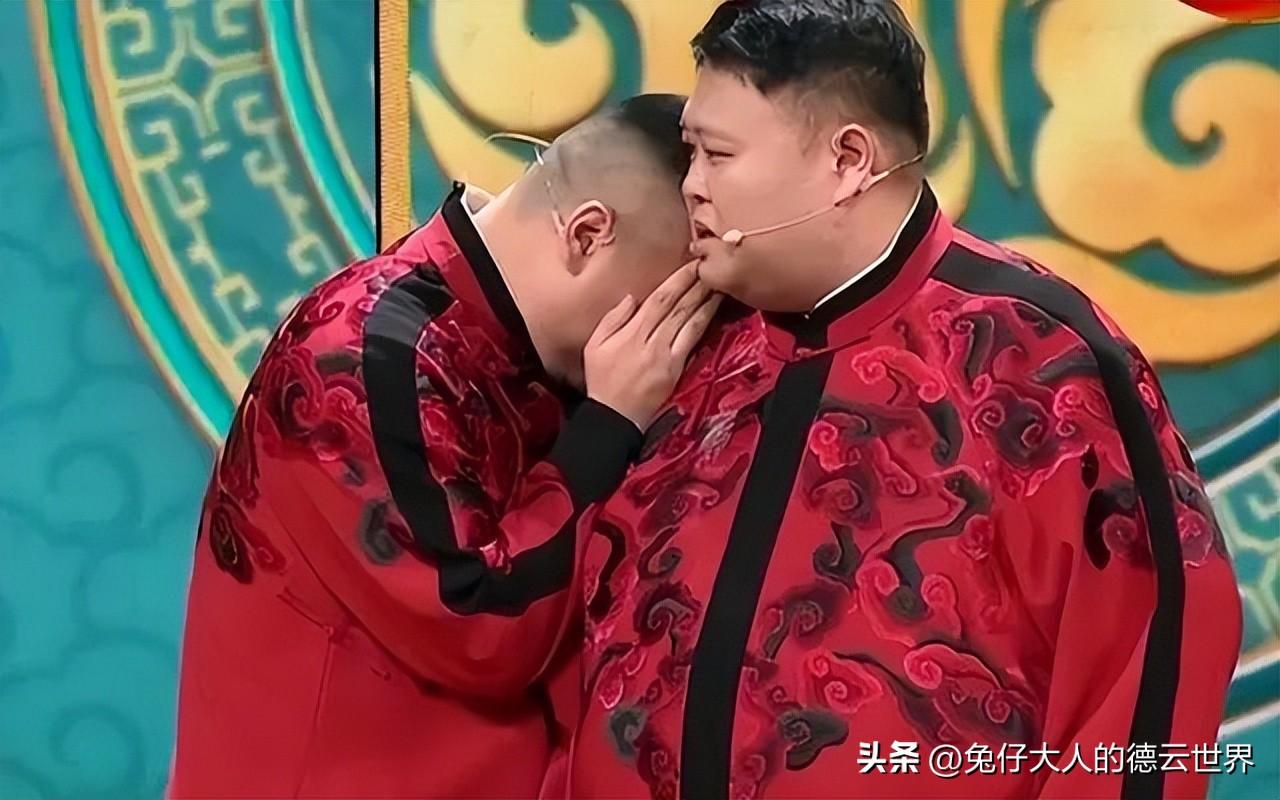 德云社岳云鹏发文，晒和贾乃亮的“全家福”，评论区画风直接跑偏