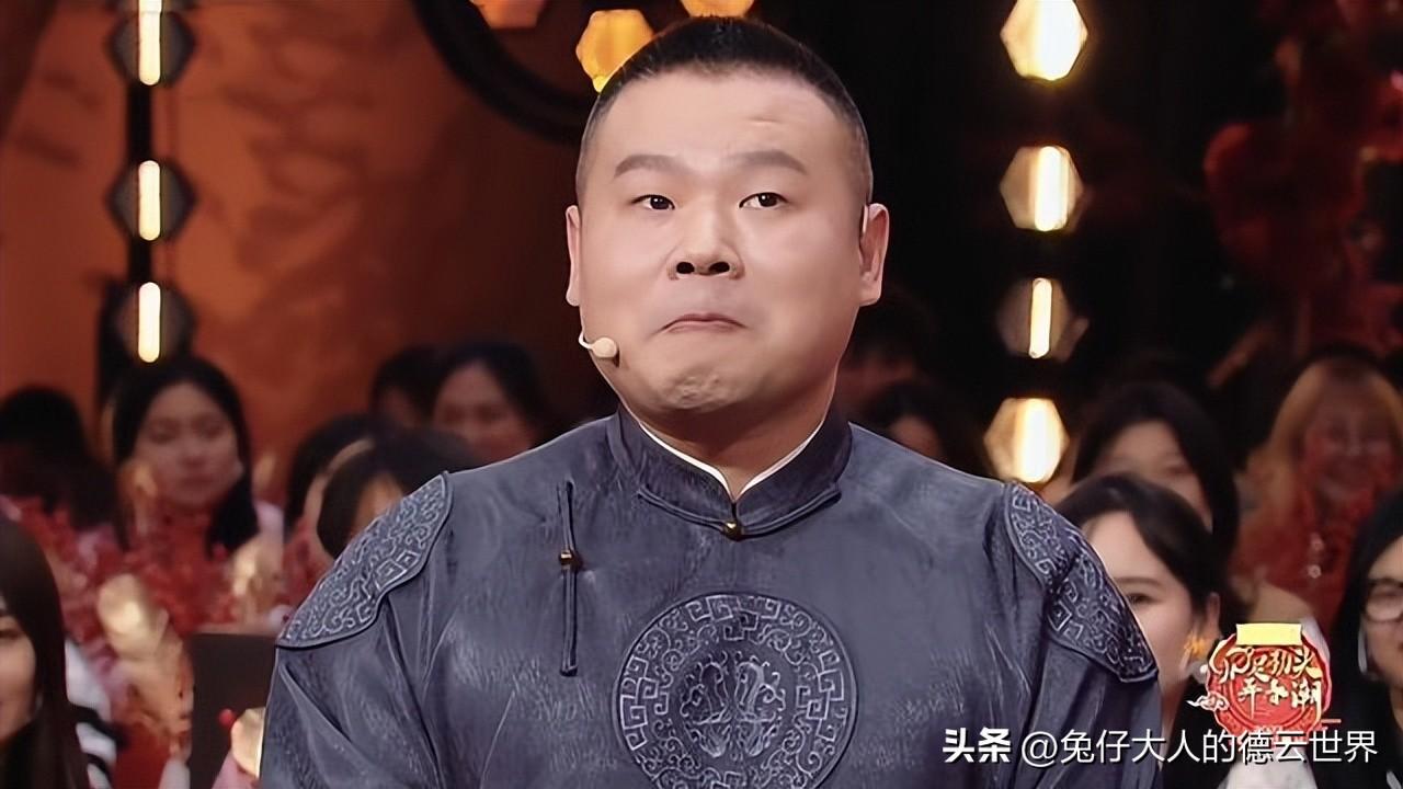 德云社岳云鹏发文，晒和贾乃亮的“全家福”，评论区画风直接跑偏