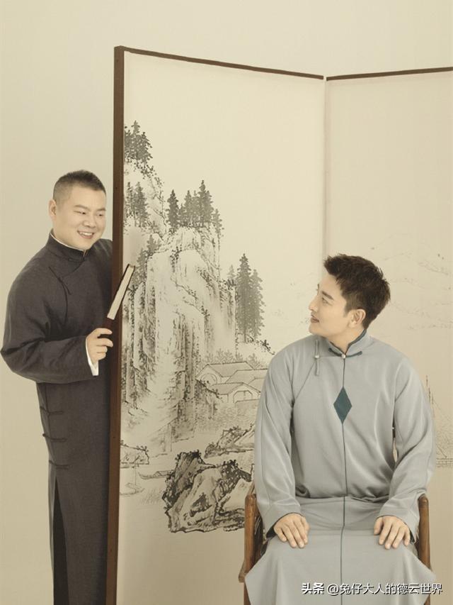 德云社岳云鹏发文，晒和贾乃亮的“全家福”，评论区画风直接跑偏