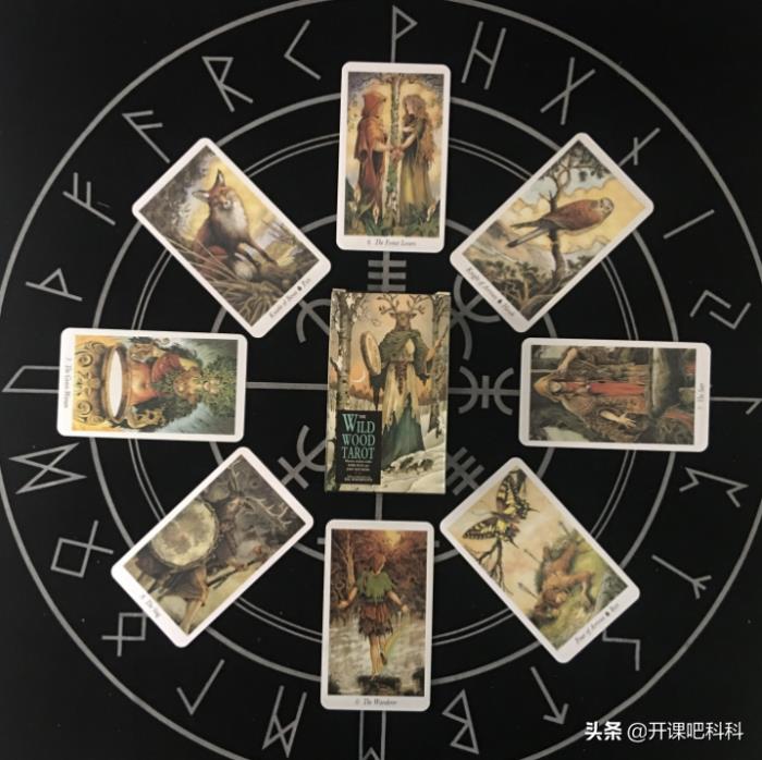 千万不要随便去算塔罗牌（塔罗牌可以随便买吗）