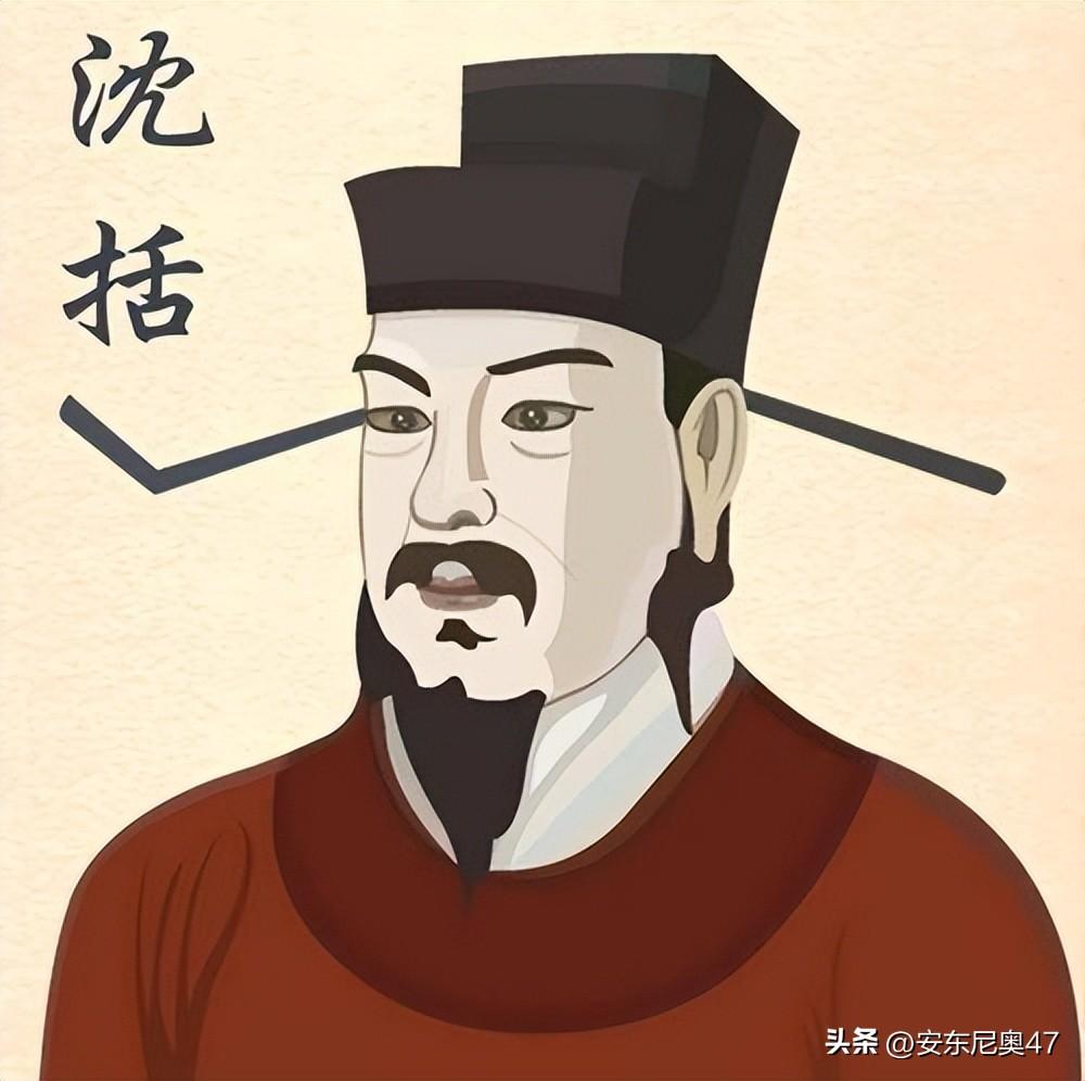 沈括简介及作品（沈括的官宦生涯是什么样的？著作有哪些？他总结了什么认识论？）