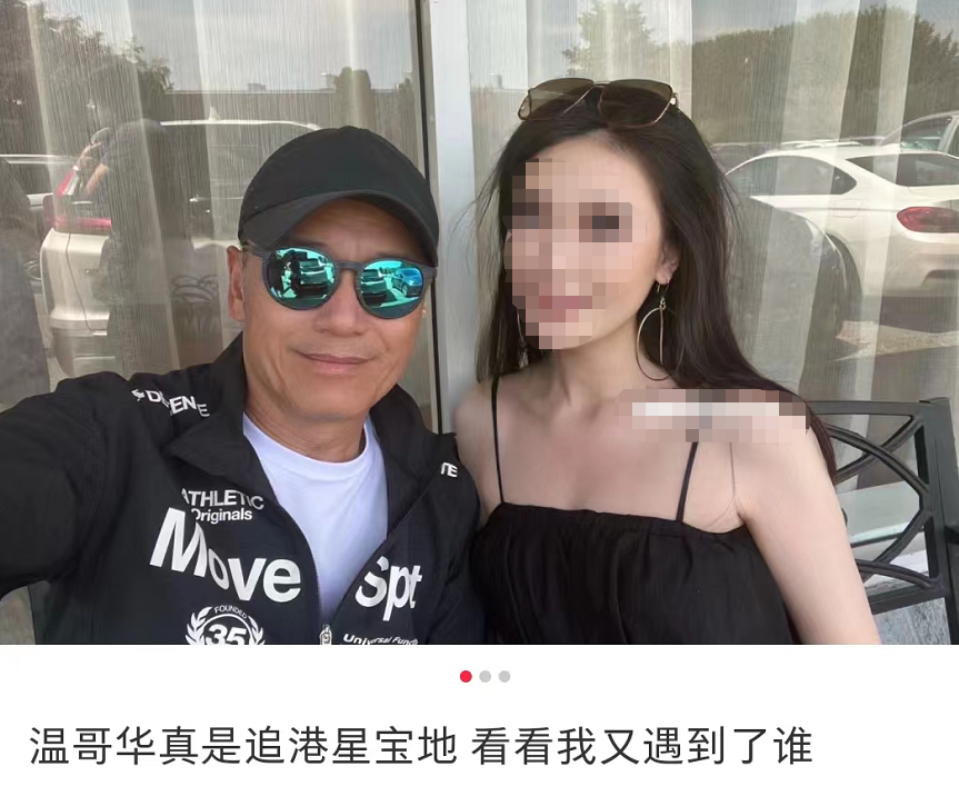 苗侨伟一家三口团聚！在加拿大打高尔夫球很惬意，29岁儿子罕露面