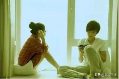 ​一个男人连睡你的兴趣都没有，男人不想和你亲热的6个原因