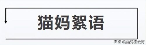 六年级上册第一单元作文家乡的风俗(六年级上册第一单元作文450字)-第1张图片-
