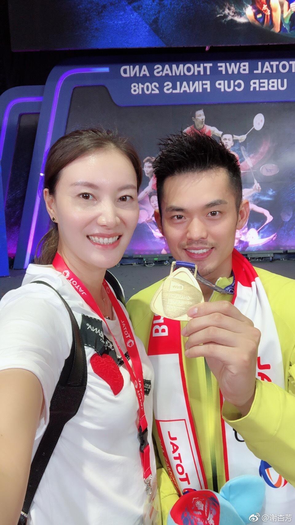 撒狗粮！谢杏芳回忆与林丹的甜蜜爱情：为不让教练找茬更努力训练