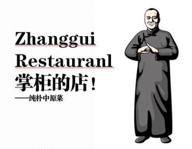 ​哈雷家族特选干红葡萄酒价格，哈雷家族红酒价格