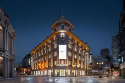​华为天津旗舰店开业，让文保建筑焕新为「城市客厅」