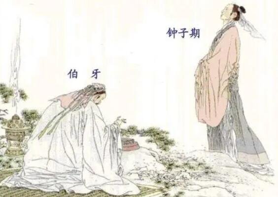 高山流水遇知音下一句