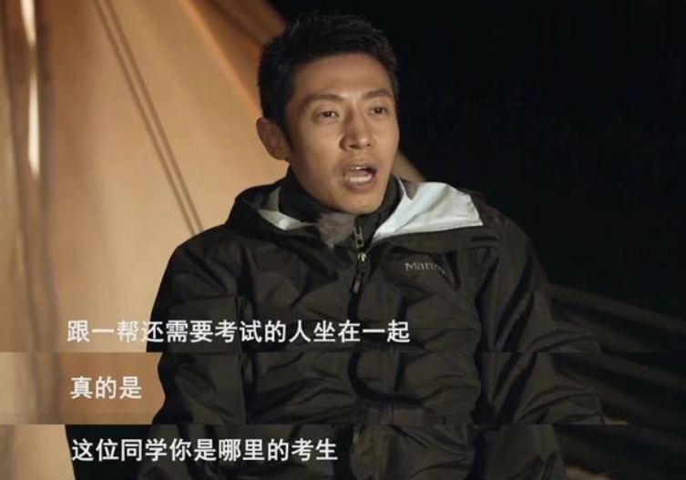 撒贝宁在北京的第一个家