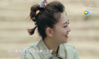 ​撒贝宁在北京的第一个家是北大宿舍，又被他装到了！