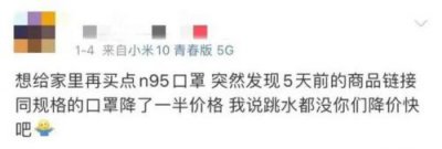 ​全自动一次性口罩机器多少钱一套_全自动一次性口罩机器设备多少钱一台