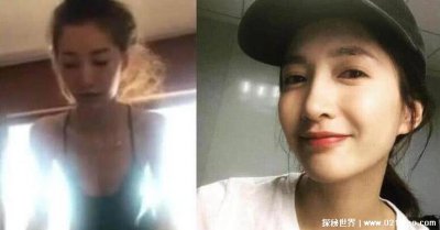 ​江疏影邮轮事件是真是假，流出2分28秒不雅视频(虚假谣言)