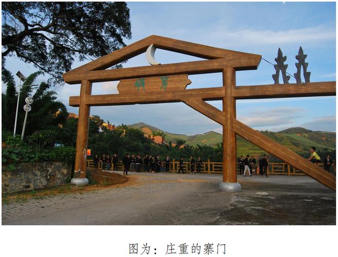5.壮家石拱桥