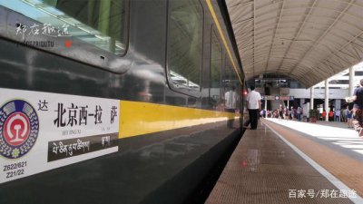 ​长春到拉萨自驾游路线