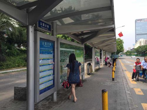 2、交通是否方便