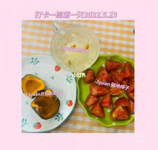 ​武汉张家界自驾游路线