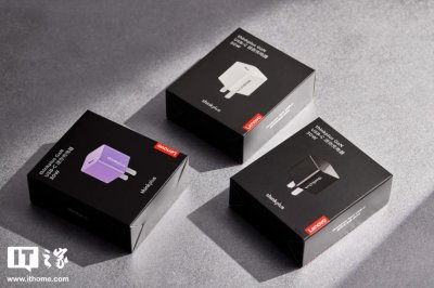 ​凭什么破圈是联想口红电源？thinkplus 口红电源 GaN 30W 就是答案