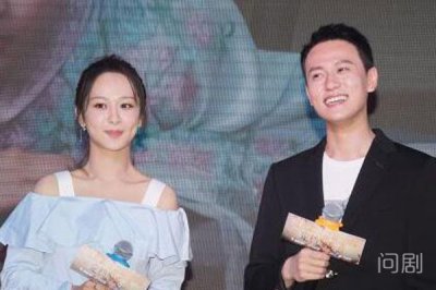 ​杨紫和秦俊杰什么时候在一起的 为什么分手的