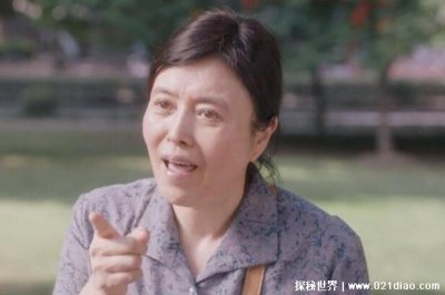 ​丁嘉丽和孙红雷的故事，金星曾在节目中影射(附真相视频)