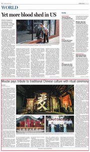​茅台文化建设怎么写？茅台文化活动的相关要求有哪些