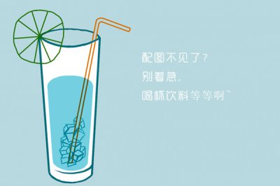 ​陶喆的前女友melody情史 简直堪称“嫩模杀手”