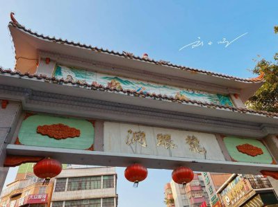 ​东莞哪里露营的地方