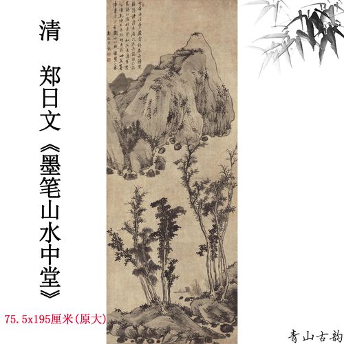 5、中堂山湖塘水景区