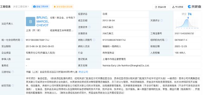 360截图20230507225523660.jpg